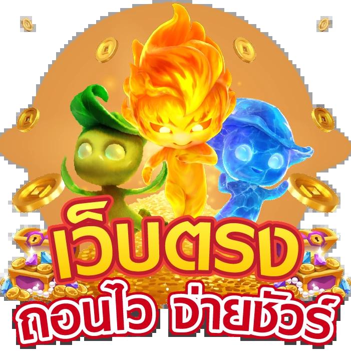 สูตรบาคาร่า 2023 เทคนิคง่ายสร้างกำไร เล่นได้ทุกโต๊ะแน่นอน