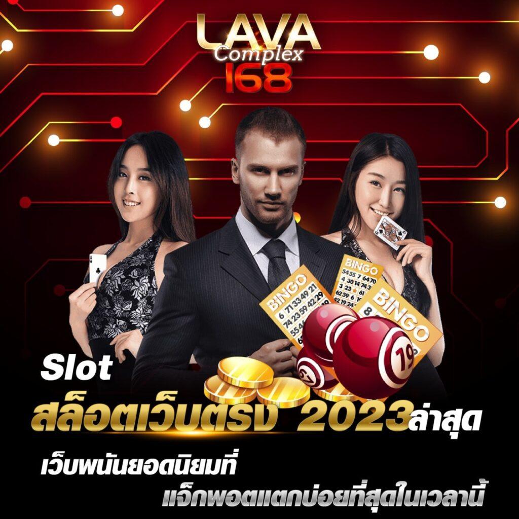 สนุกกับเกมดังจาก pigpg แบรนด์คาสิโนออนไลน์ยอดนิยมในไทย