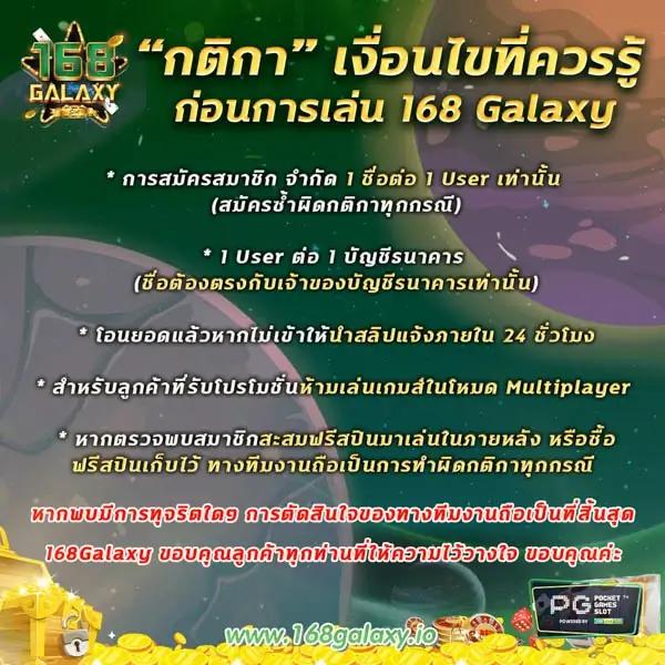 สนุกกับเกมสุดมันส์ที่ Betflik Net ดรอปแนวใหม่แห่งการเดิมพัน