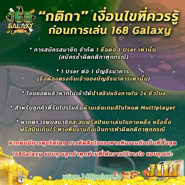 สนุกกับเกมสล็อตออนไลน์อัปเดตใหม่กับ Superbet Slot ที่เดียวจบ