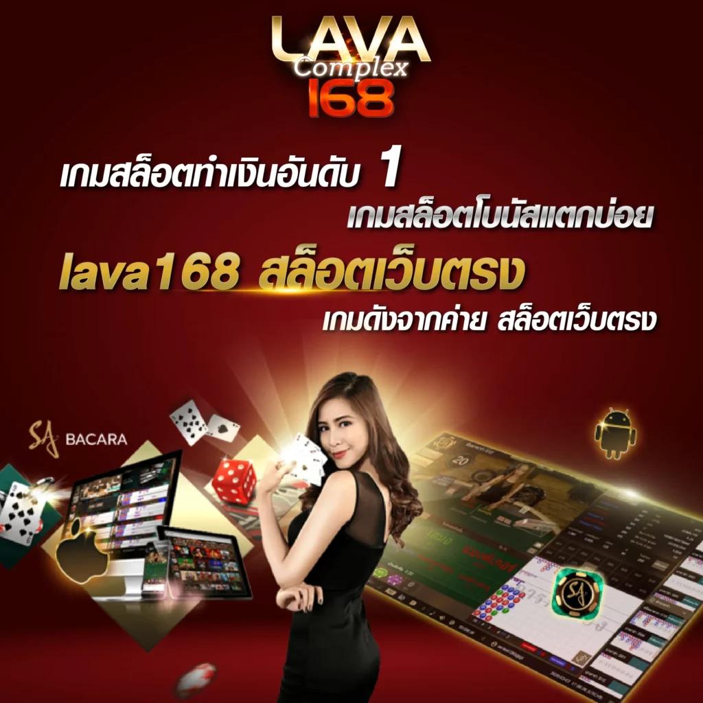 สนุกไปกับ สล็อตเครดิตฟรี 188 รับโบนัสทันที พร้อมโปรเด็ดสุดคุ้ม