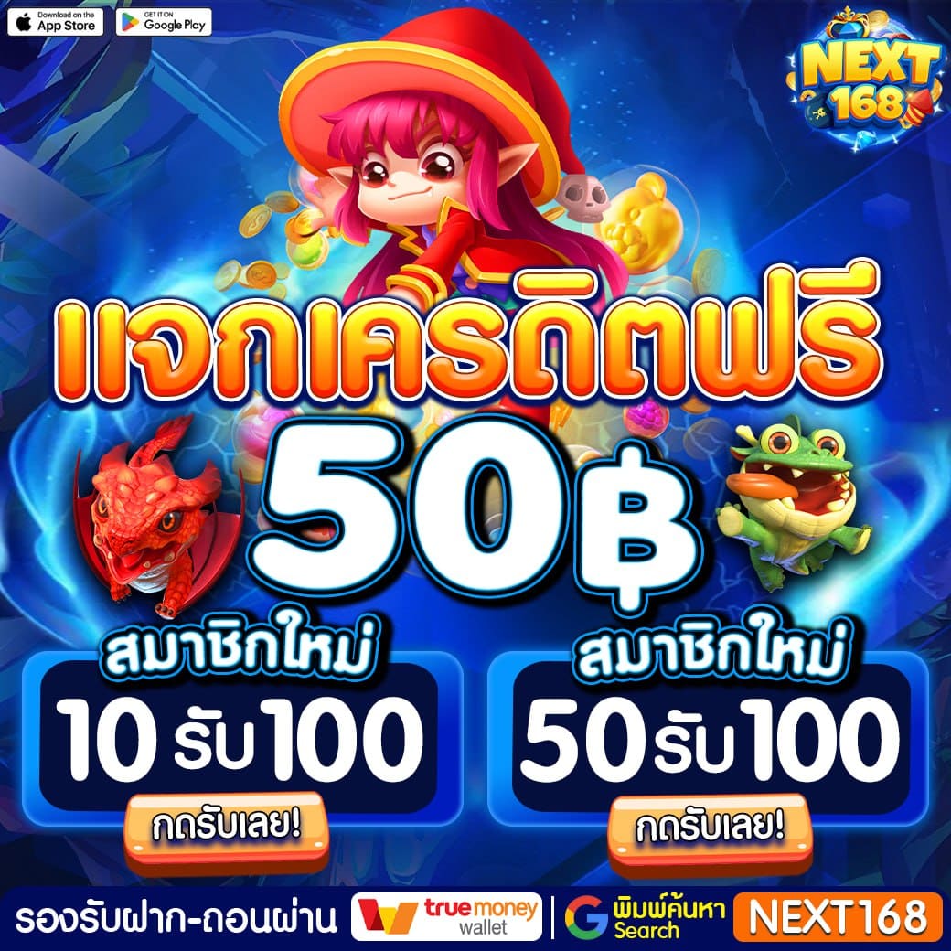 สบายดี99 สล็อต เว็บตรงไม่ผ่านเอเย่นต์ ระบบทันสมัย เปิดให้บริการ24ชม.