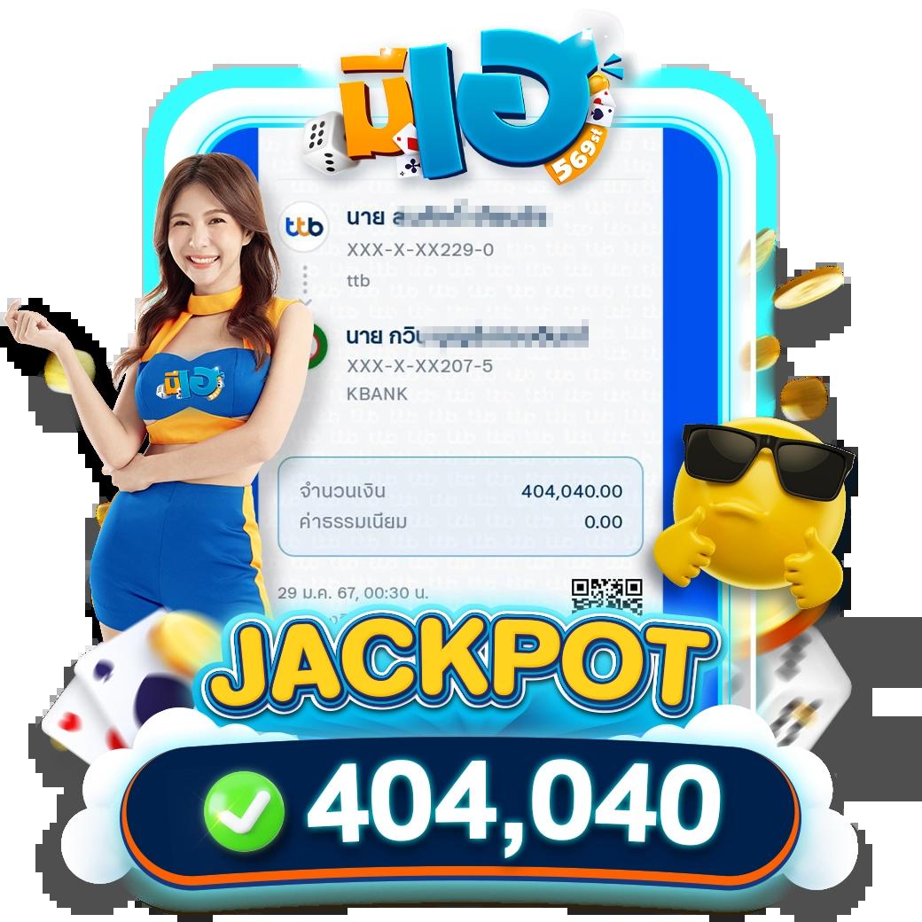 สมัครสล็อตเครดิตฟรี โปรโมชั่นใหม่ล่าสุด ค้นหาเกมเก๋พร้อมโบนัสจุใจ