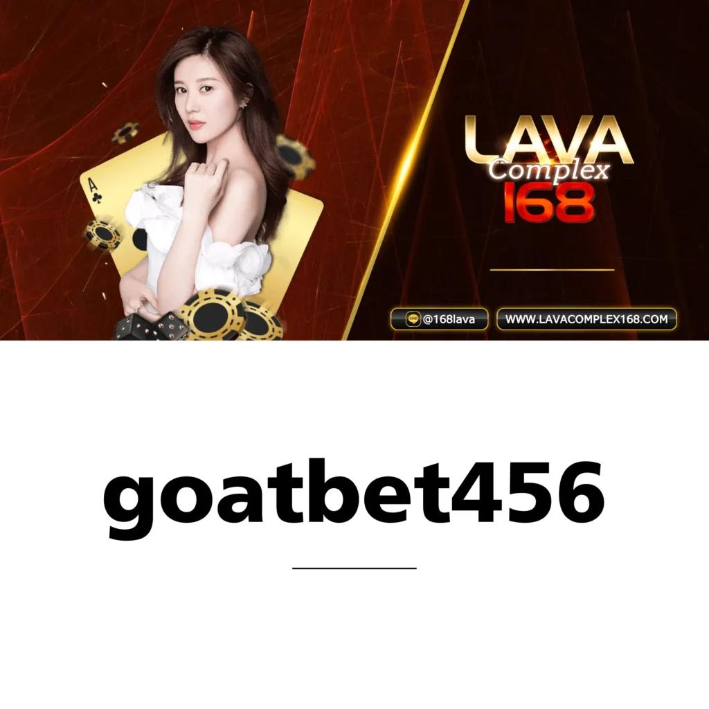 สมัครเล่นง่ายกับ sagame666 เว็บคาสิโนสุดฮิตปลอดภัย 2024