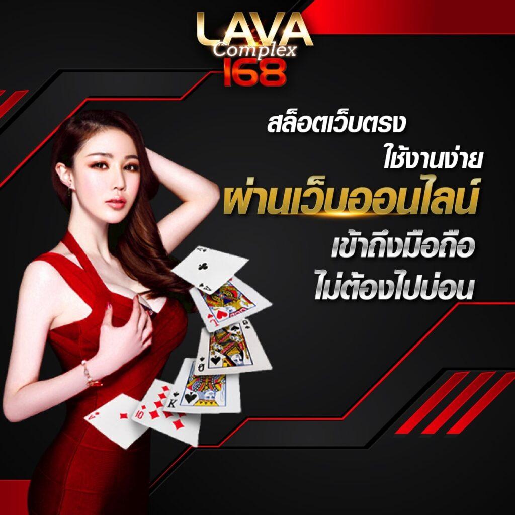 สมัครเว็บสล็อต ฝากถอนรวดเร็ว จบง่ายในระบบดีที่สุด