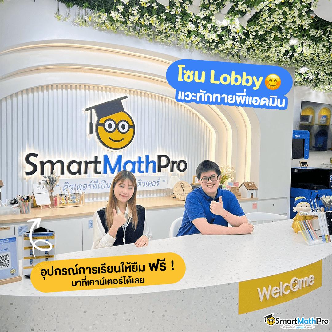 สมัครเว็บหวย ค่ายเกมครบวงจร ระบบออโต้ สมัครง่าย ไม่ผ่านเอเย่นต์
