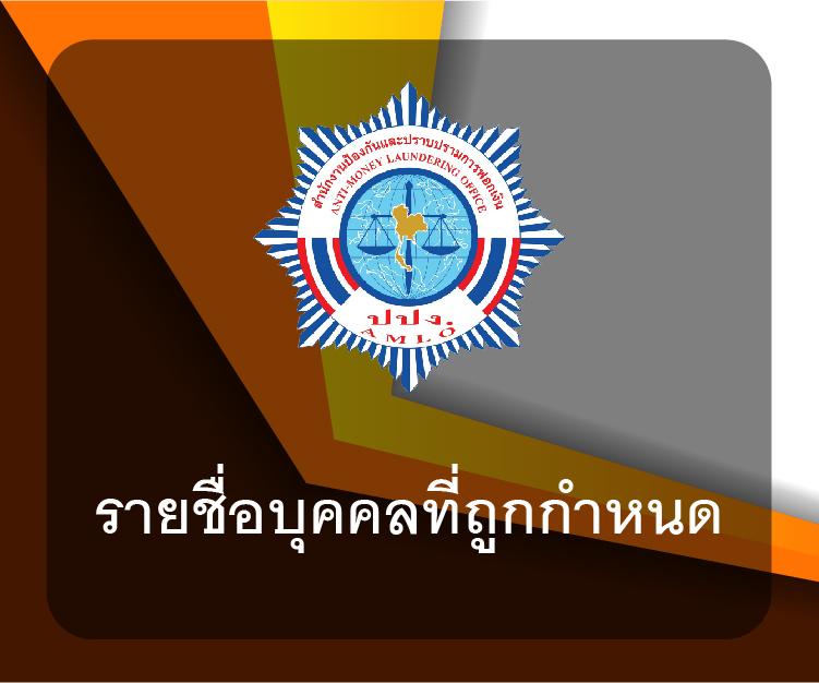 สัมผัสประสบการณ์ PG 168 แหล่งสล็อตยอดนิยมอันดับ 1 ในไทย