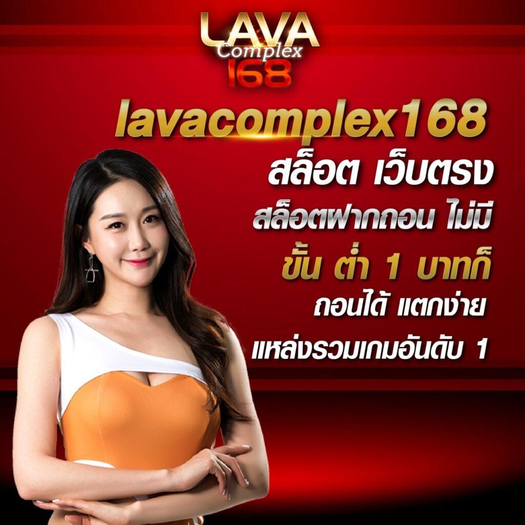 สยาม855 คาสิโนชั้นนำ เล่นง่าย แจ็คพอตแตกไว ระบบทันสมัย
