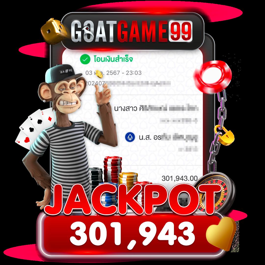 สล็อ เว็บตรง เกมดัง สมัครง่าย จัดเต็มความมันในไทย
