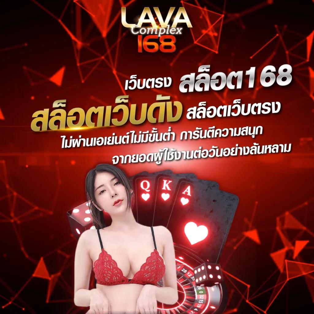 สล็อต101 ค่ายสล็อตออนไลน์ยอดนิยม พร้อมโปรโมชั่นมากมายในปี 2024