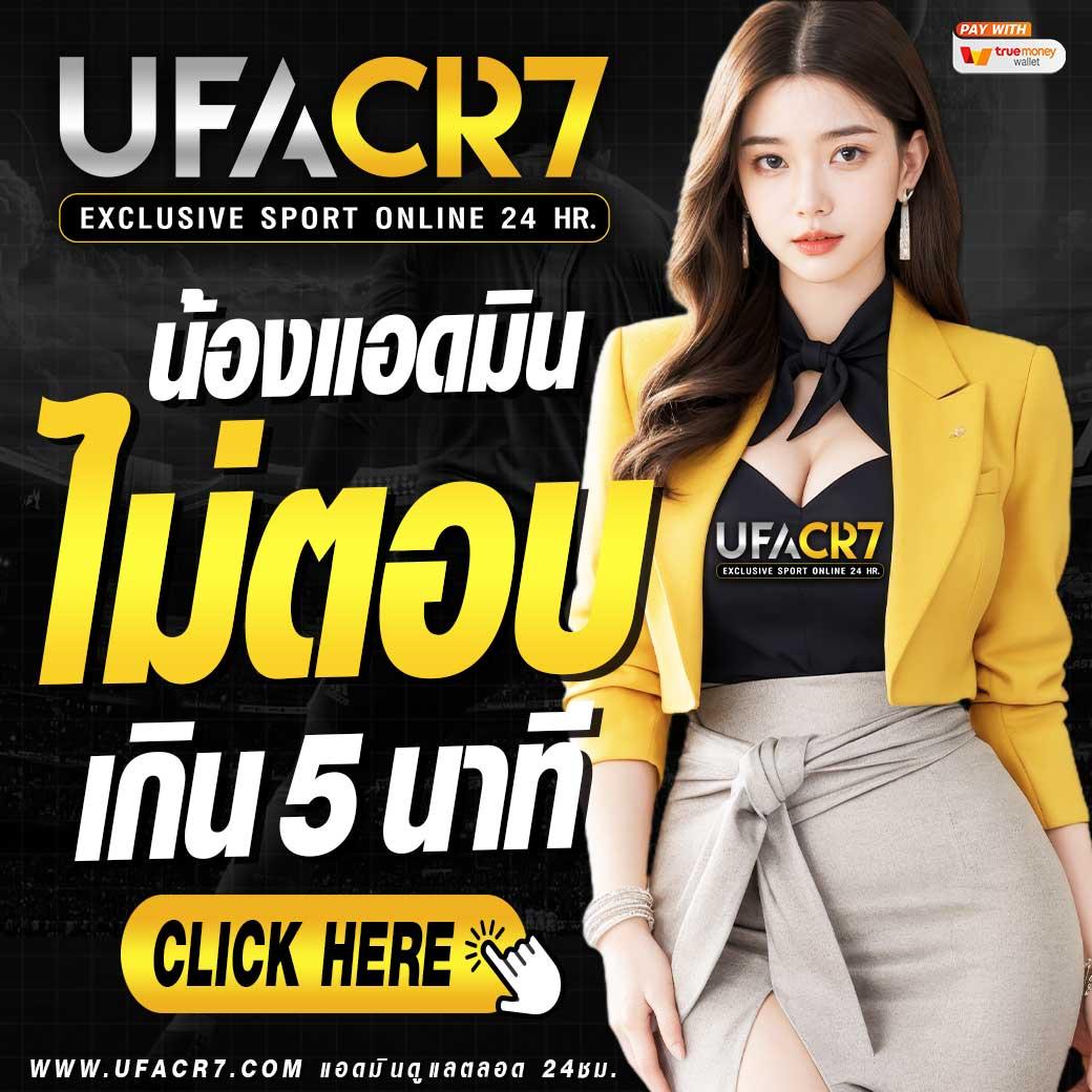 สล็อต111 เว็บใหญ่ เว็บตรง ดาวน์โหลดง่าย ฝาก-ถอนปลอดภัย