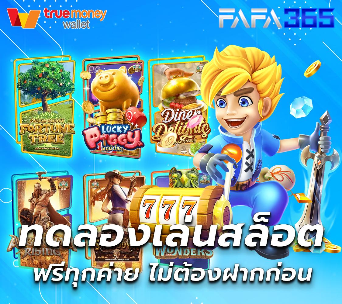 สล็อต135 เว็บตรงใจคุณ ค้นพบประสบการณ์ใหม่ล่าสุดในวงการคาสิโน