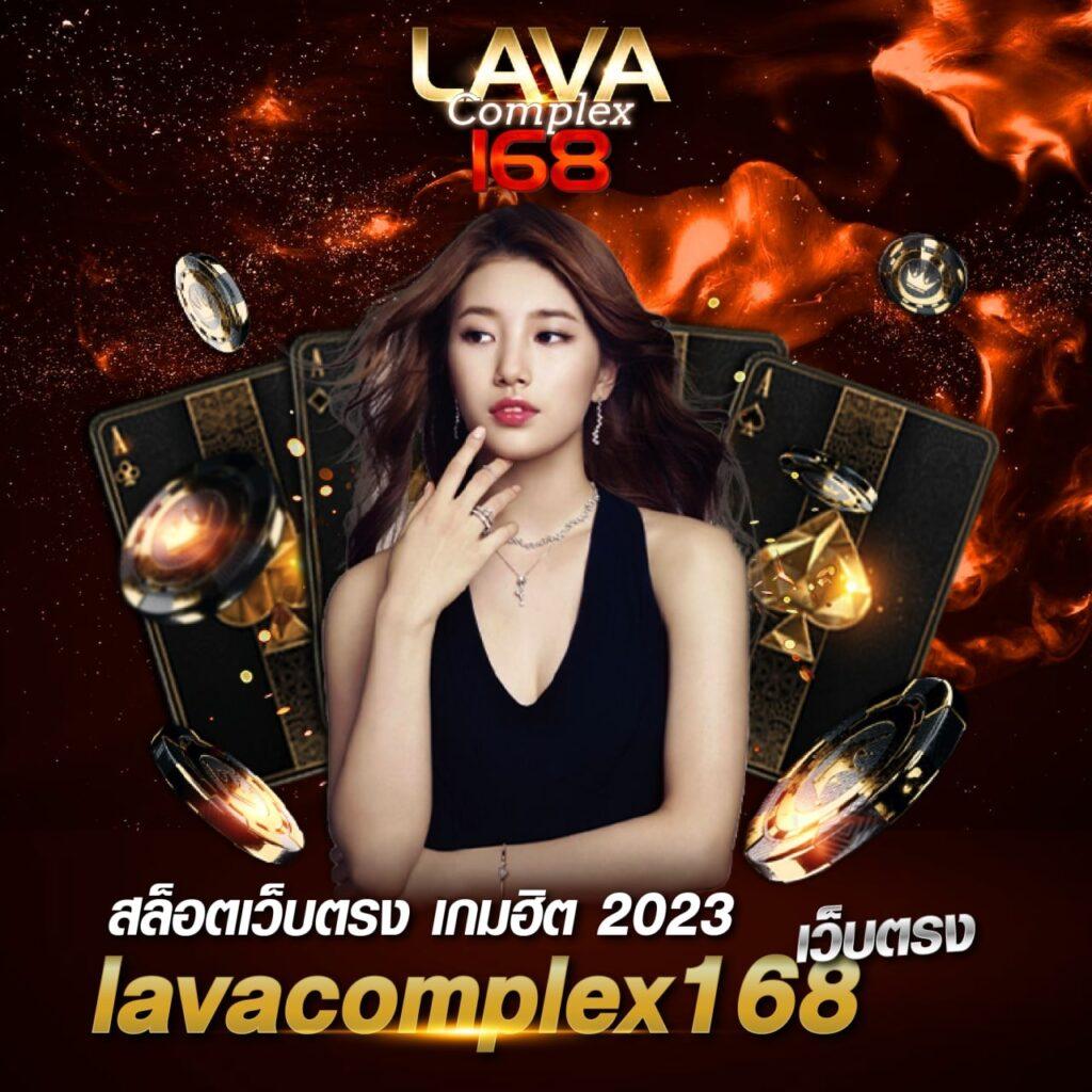 สล็อต224 เว็บตรงสมัครง่าย ฝากถอนออโต้ แจกโปรโมชั่นสุดคุ้ม