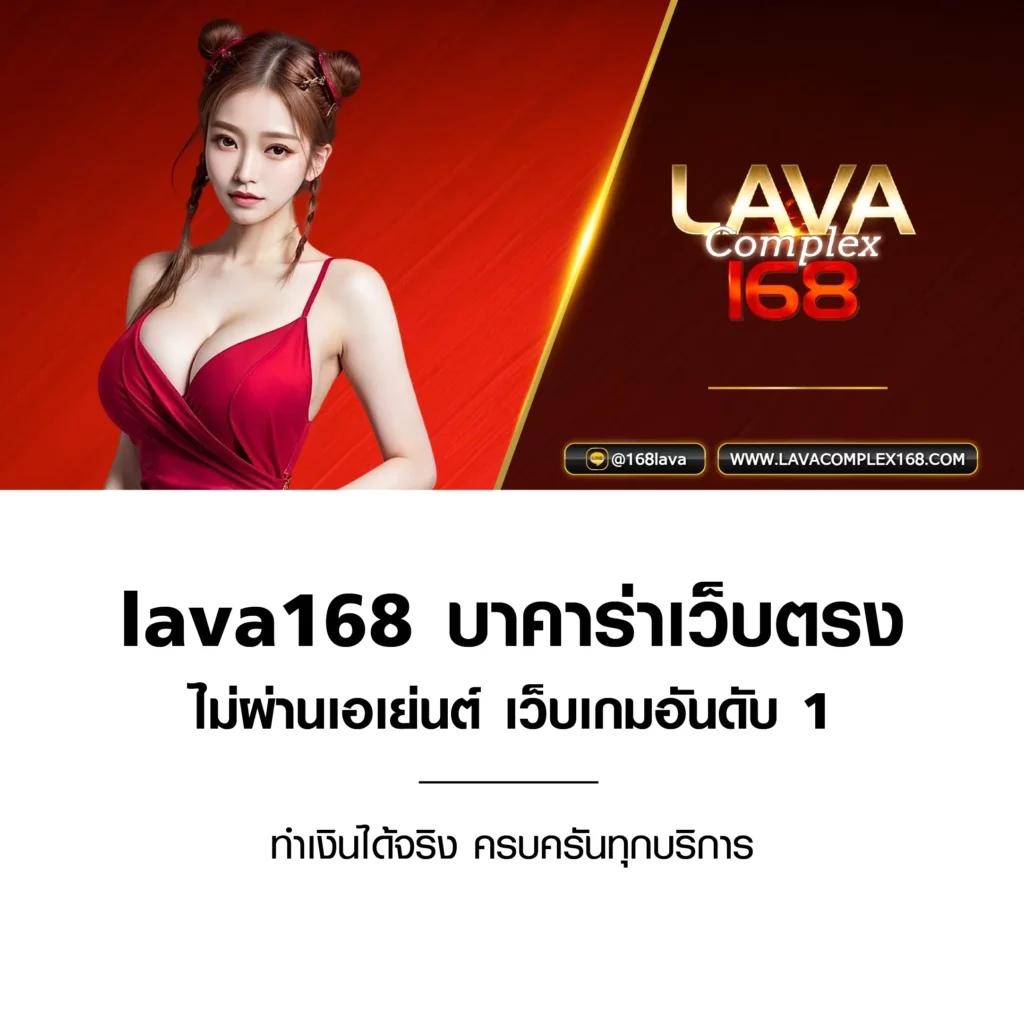 สล็อต2เล่น เว็บตรง สล็อตออนไลน์ ได้เงินจริง ใหม่ล่าสุด 2024