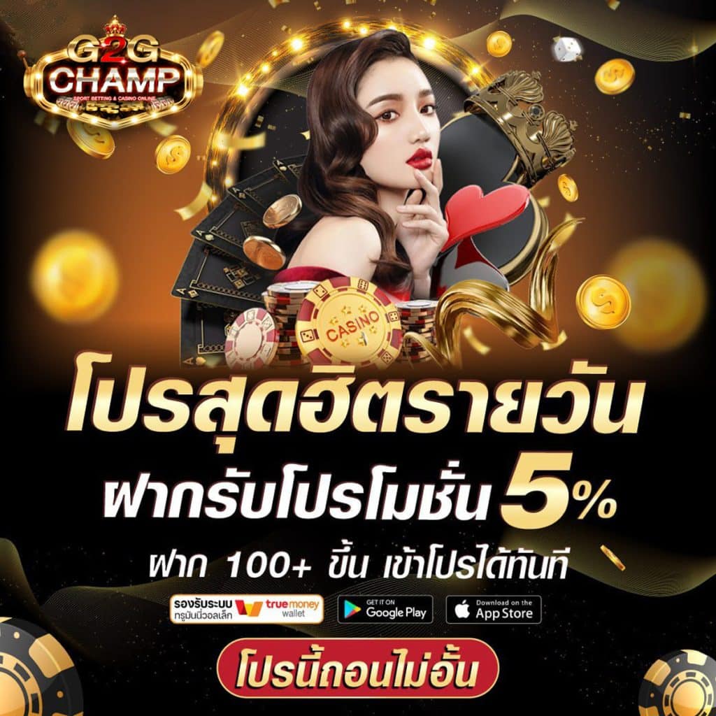 สล็อต365 เว็บตรง รวมเกมสล็อตใหม่ล่าสุด ทำเงินง่ายได้เงินจริง