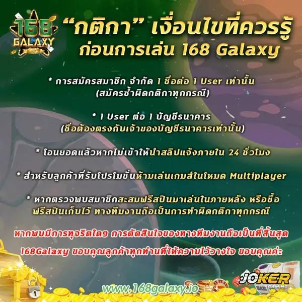 สล็อต569 เว็บตรง รวมเกมฮิตใหม่ล่าสุดบนแพลตฟอร์มทันสมัย