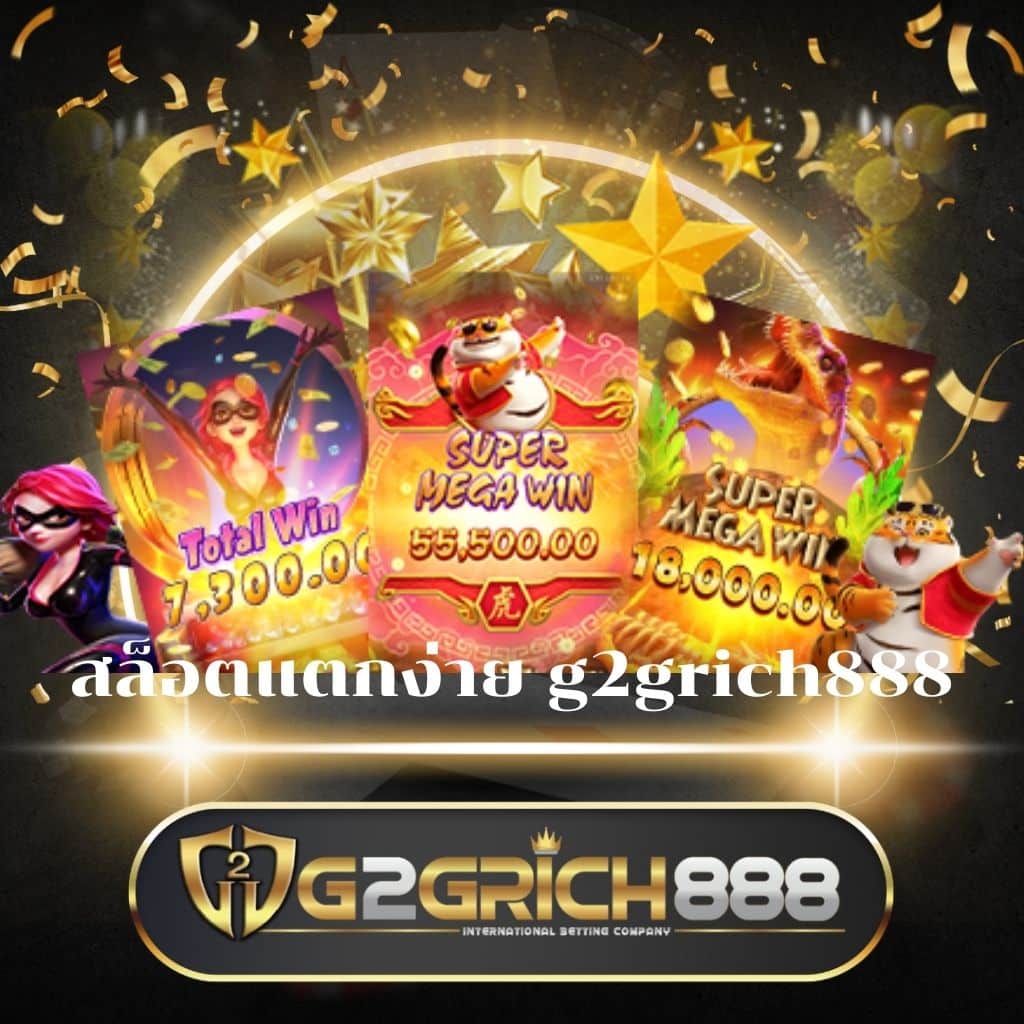 สล็อต828 เว็บตรงรวมเกมสุดฮิต พร้อมระบบจ่ายเงินทันสมัย