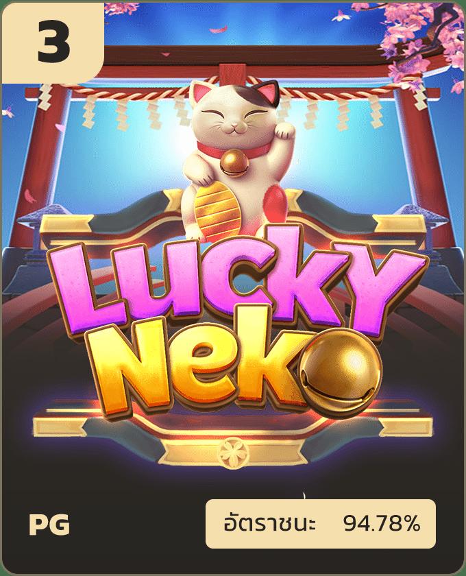 สล็อต 1558 เว็บเกมสล็อตแตกง่าย แจ็คพอตไม่อั้นล่าสุด