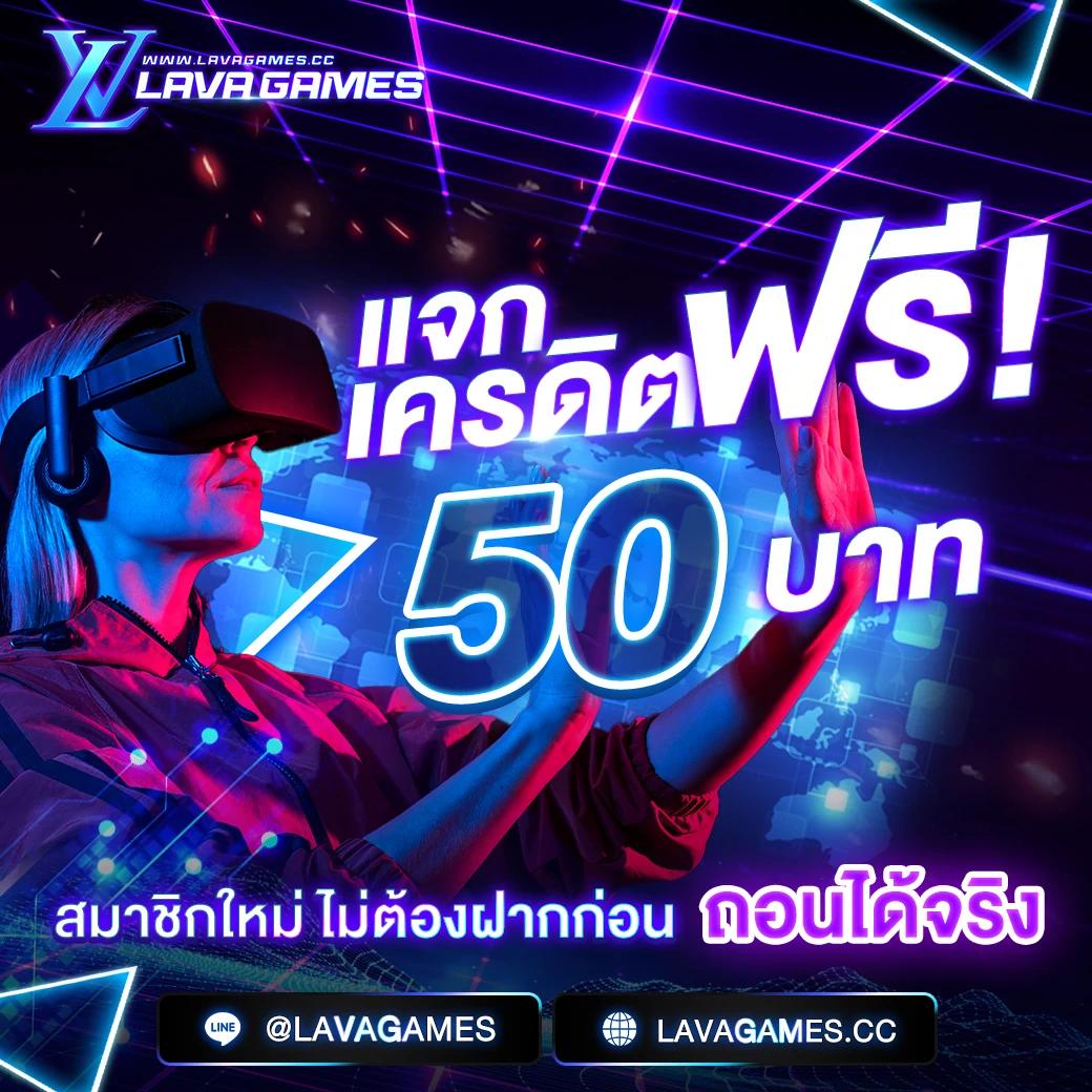 สล็อต 168 เครดิต ฟรี เว็บเดิมพันออนไลน์ยอดนิยมอันดับหนึ่ง