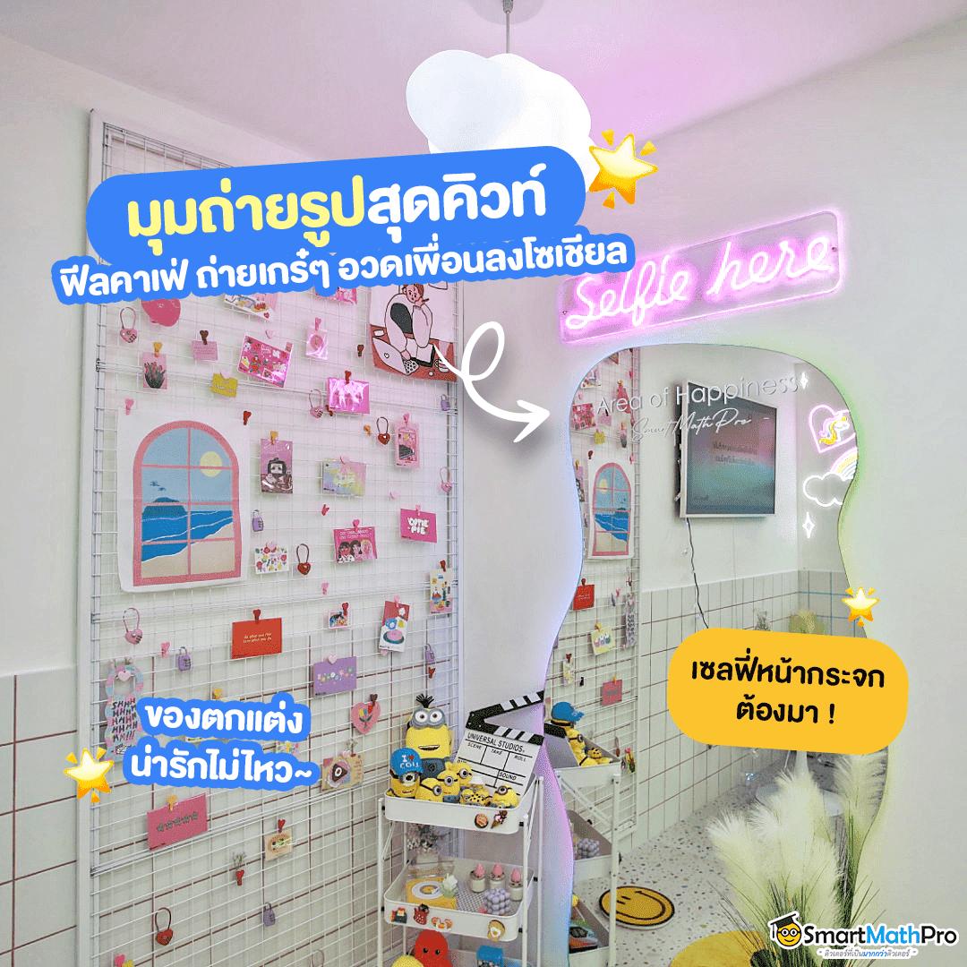 สล็อต 777 เว็บตรง วอเลท เล่นง่ายได้เงินจริง ฝากถอนรวดเร็วเดิมพันไม่มีสะดุด