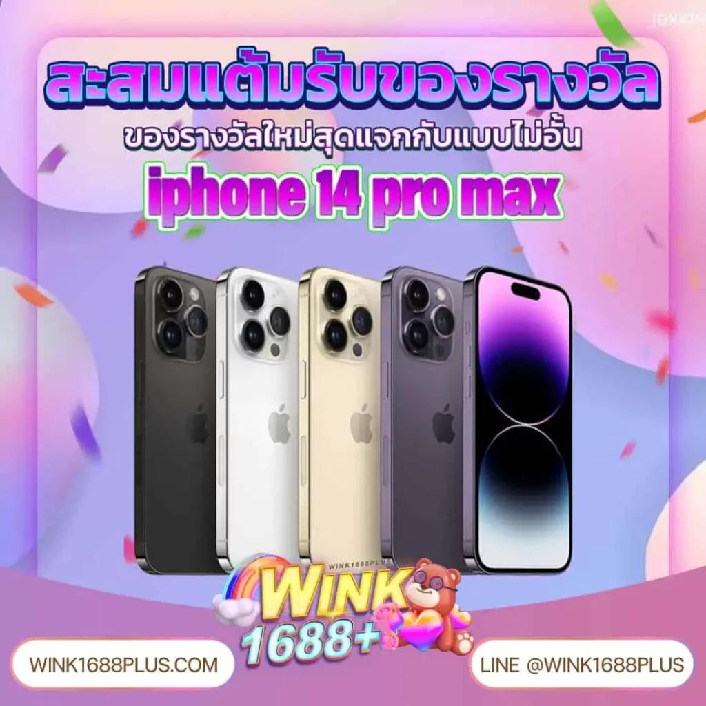 สล็อต 777 เว็บตรง เล่นง่าย จ่ายจริง รวมโปรโมชั่นสุดคุ้ม