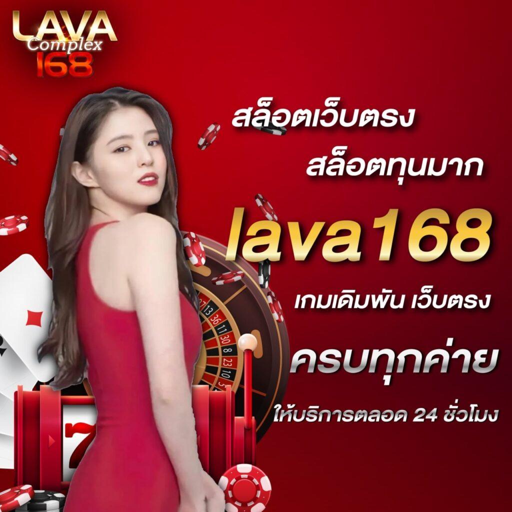 สล็อต 789 คาสิโนชั้นนำ บริการครบ เล่นง่าย จ่ายเต็มทุกยอด