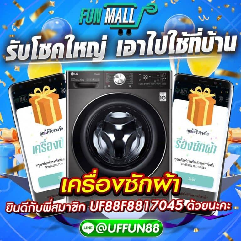 สล็อต 789 เครดิตฟรี 50 ล่าสุด พร้อมโบนัสไม่อั้น เข้าสู่ระบบง่าย