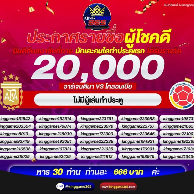 สล็อต 789bet เพิ่มโอกาสชนะในเกมยอดฮิตเล่นง่าย แตกบ่อยที่สุด