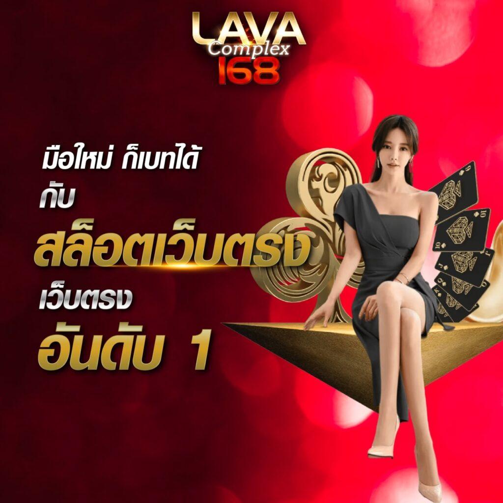 สล็อต 888 PG เว็บเดิมพันระดับแนวหน้า พร้อมโบนัสสุดคุ้มและระบบทันสมัย