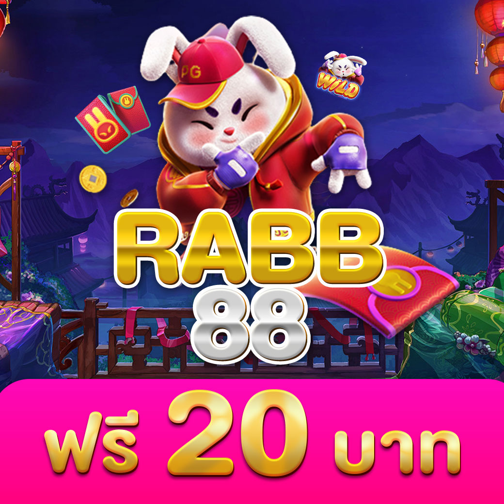 สล็อต 888 เว็บตรง เล่นง่าย จ่ายจริง ระบบทันสมัยที่สุดในไทย