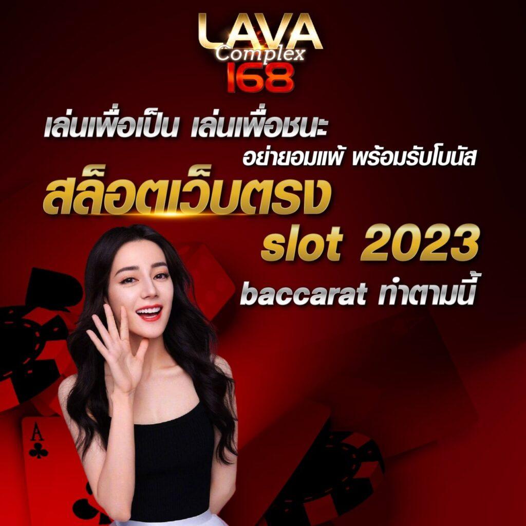 สล็อต 888pg เว็บสล็อตสุดมันส์ ระบบออโต้ ฝากถอนรวดเร็วมั่นใจได้