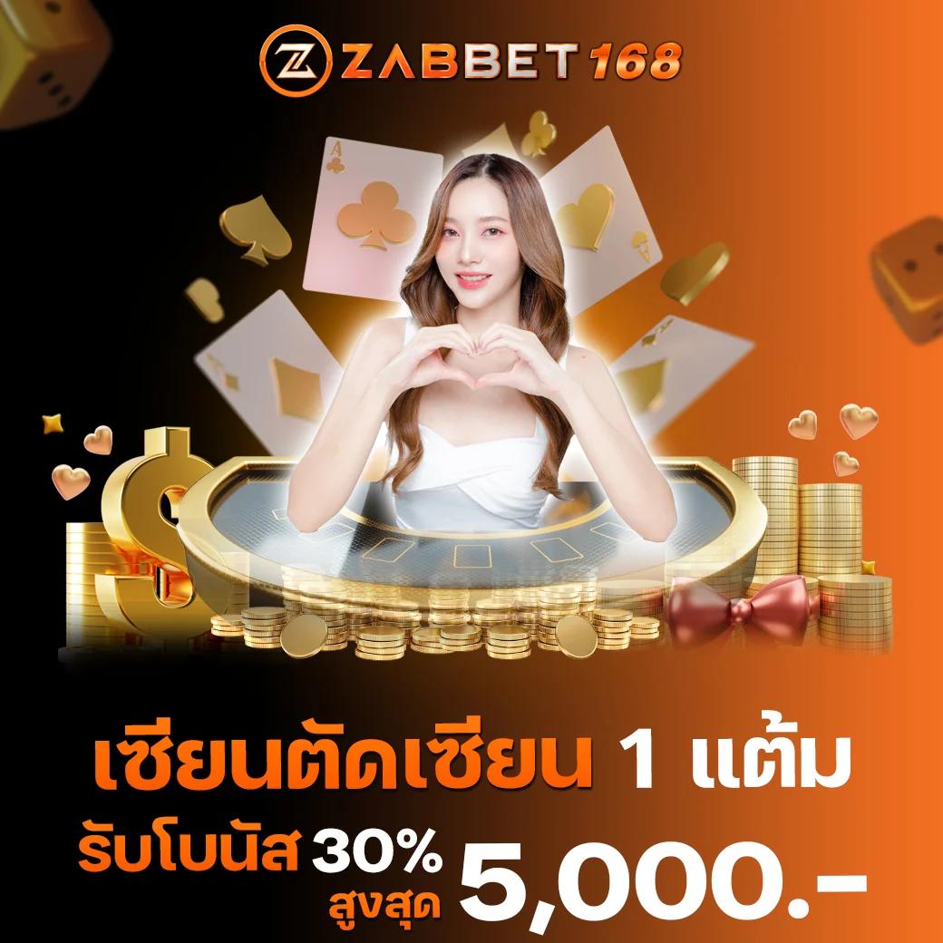 สล็อต 999 เว็บ ตรง ฝากถอนไม่มีขั้นต่ำ ระบบออโต้ มั่นใจ ได้เงินจริง