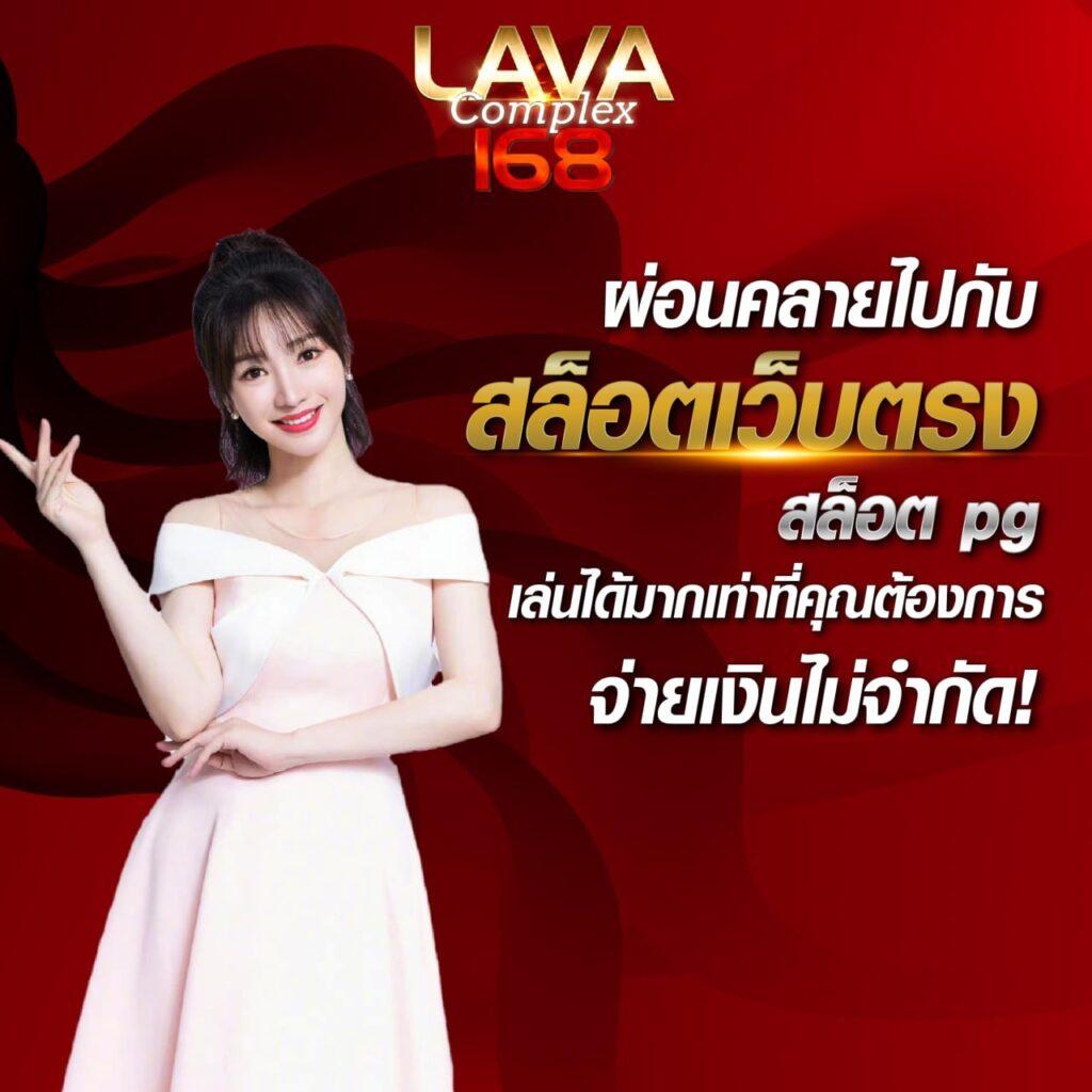 สล็อต 99 เกมฮิตใหม่ล่าสุด เว็บอันดับหนึ่งในไทย