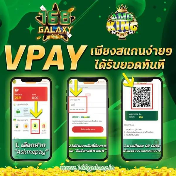 สล็อต Amb168 เว็บตรง รวมเกมสล็อตทำเงินล่าสุดในไทย