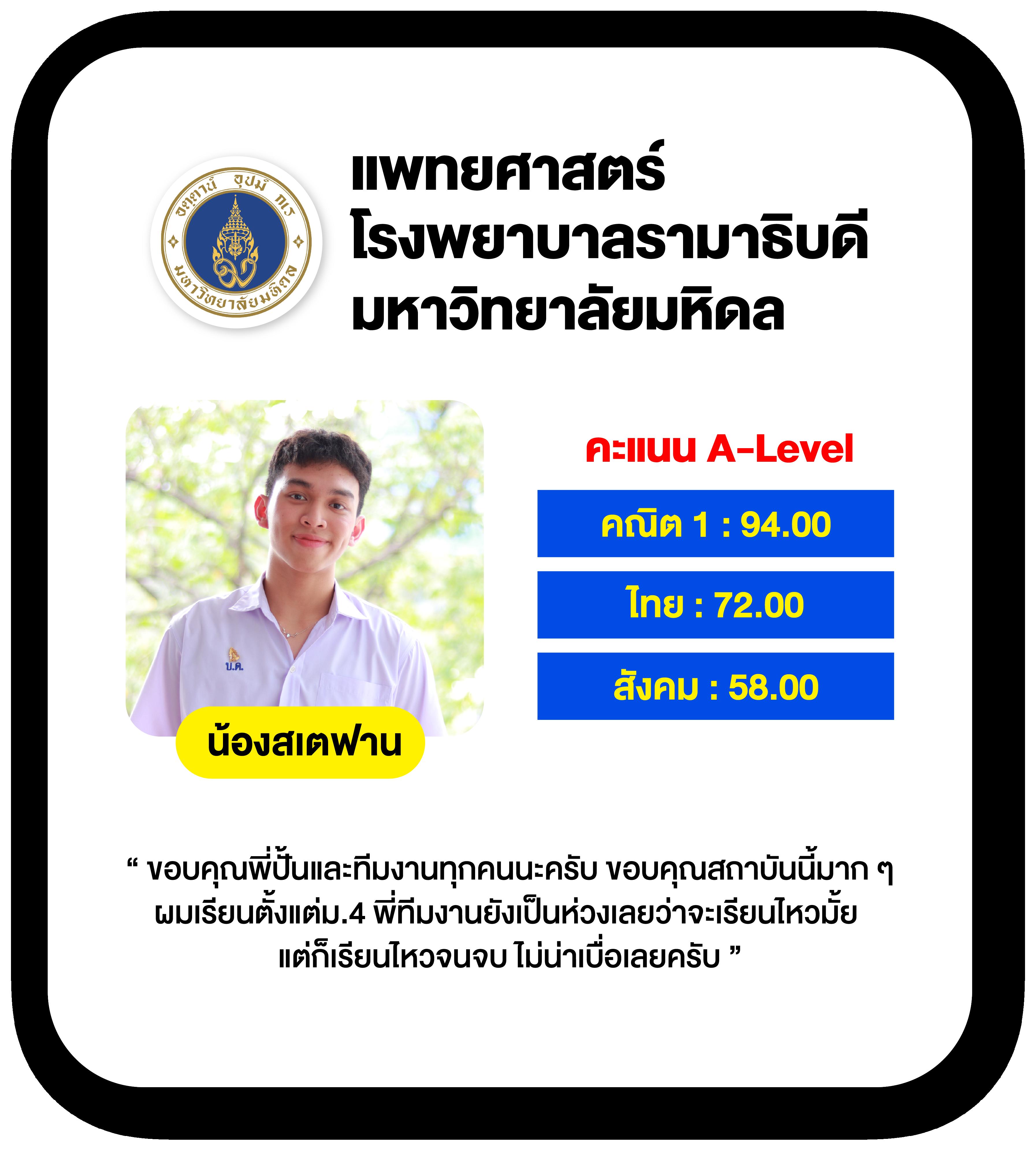สล็อต Big Win เล่นง่ายรวยทันใจ โปรโมชั่นโดนใจ ไม่พลาดทุกโอกาส