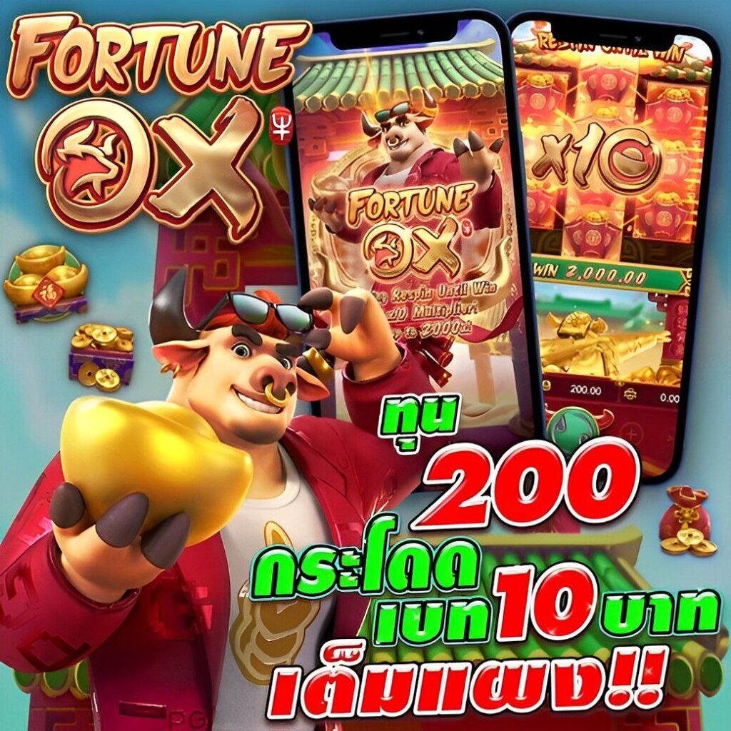 สล็อต Wallet เว็บตรงลุ้นโชคง่าย ไม่ผ่านเอเย่นต์ สมัครรับโบนัสทันที