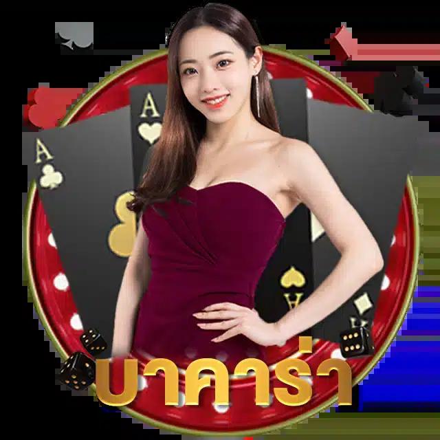 สล็อต amb เว็บตรง สมัครง่าย รองรับระบบทันสมัย 2024