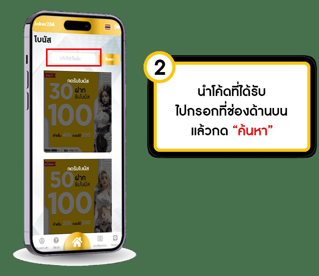 สล็อต pg เว็บตรง 100 เกมเดิมพันสนุก ฝากถอนง่าย ปลอดภัย 2024