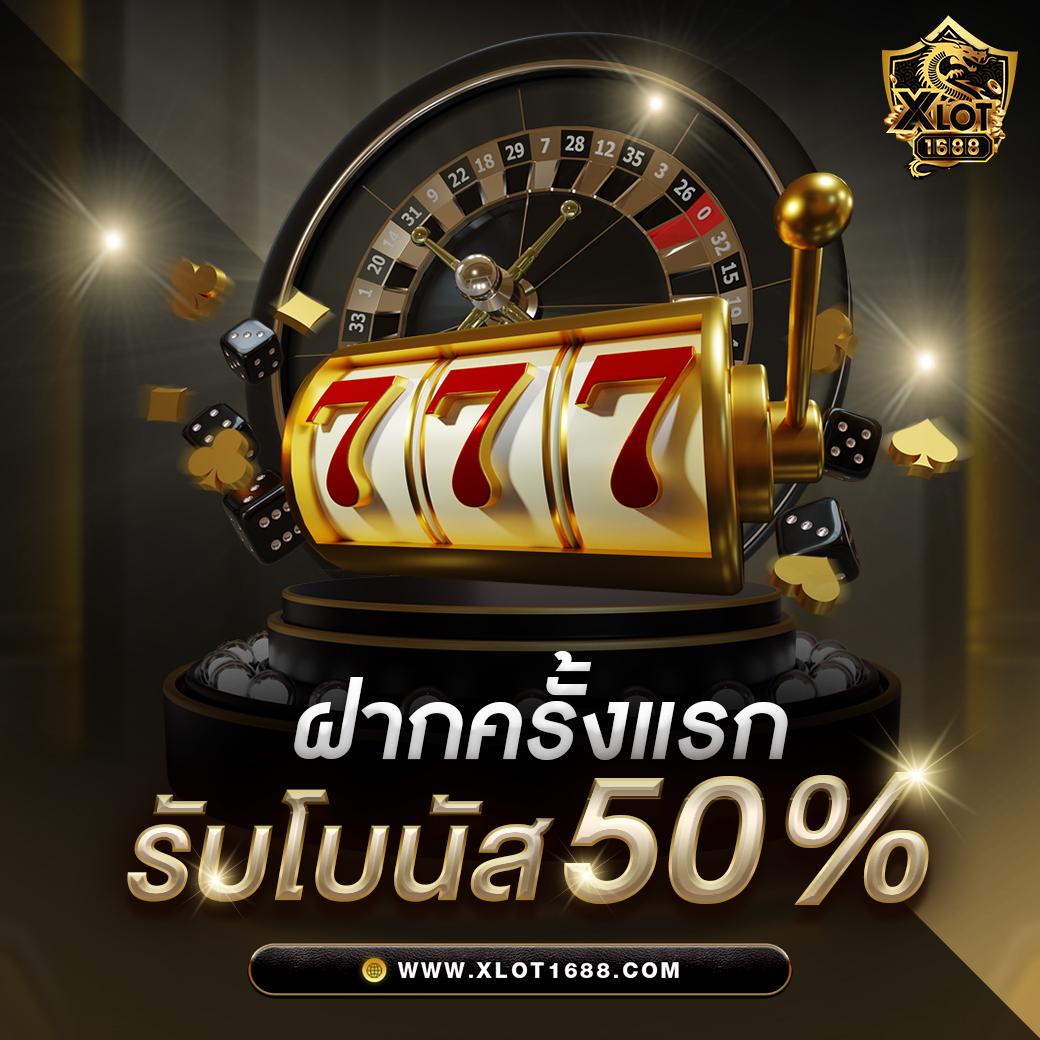 สล็อต ufa168 แหล่งรวมเกมคาสิโนออนไลน์สุดฮิตอันดับหนึ่งในไทย