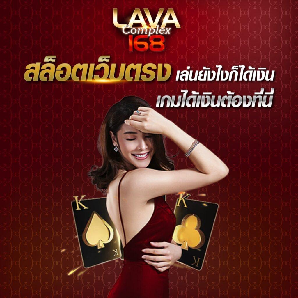 สล็อต ufa888 เว็บตรง ฝากถอนรวดเร็ว ยืนยันด้วยโปรโมชั่นสุดคุ้ม