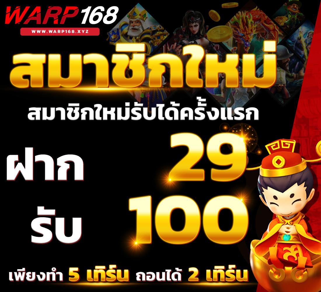 สล็อต usa แพลตฟอร์มสล็อตอันดับหนึ่ง เดิมพันง่าย รวยไว กับโบนัสจัดเต็ม