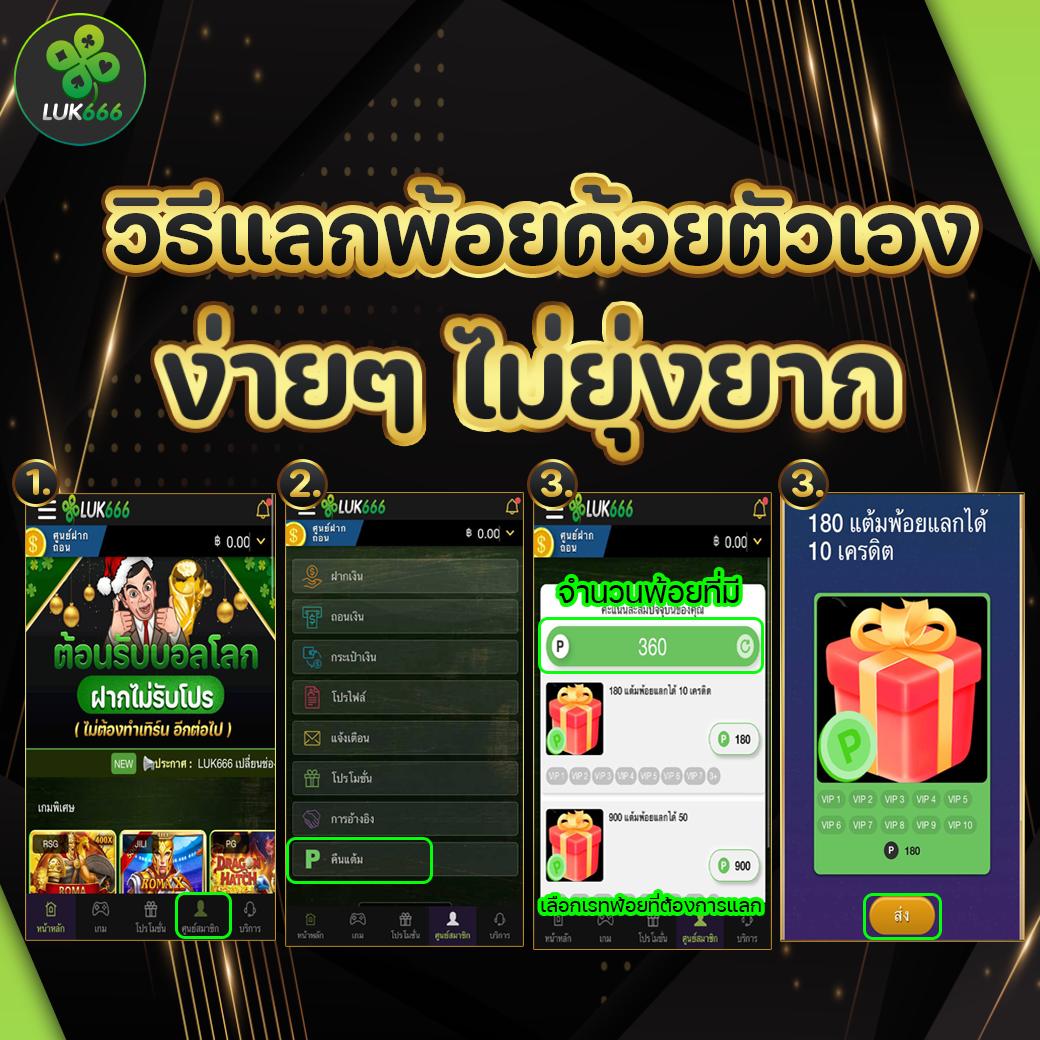 สล็อต xo เว็บ ตรง บริการทันใจ ปลอดภัย ระบบออโต้เต็มรูปแบบ