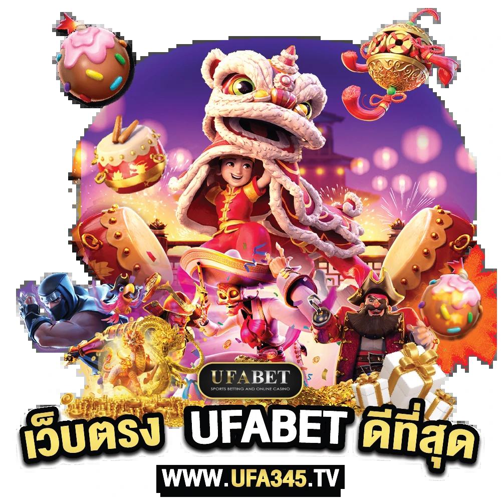 สล๊อต คาสิโนออนไลน์อันดับหนึ่ง โปรโมชั่นร้อนแรง สนุกไม่มีหยุด