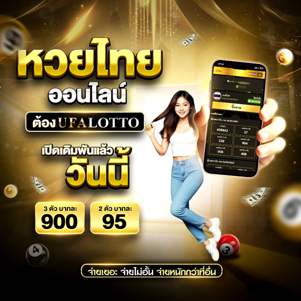 สล้อต คาสิโนเปิดใหม่ โบนัสแรง แจ็คพอตแตกทุกวัน
