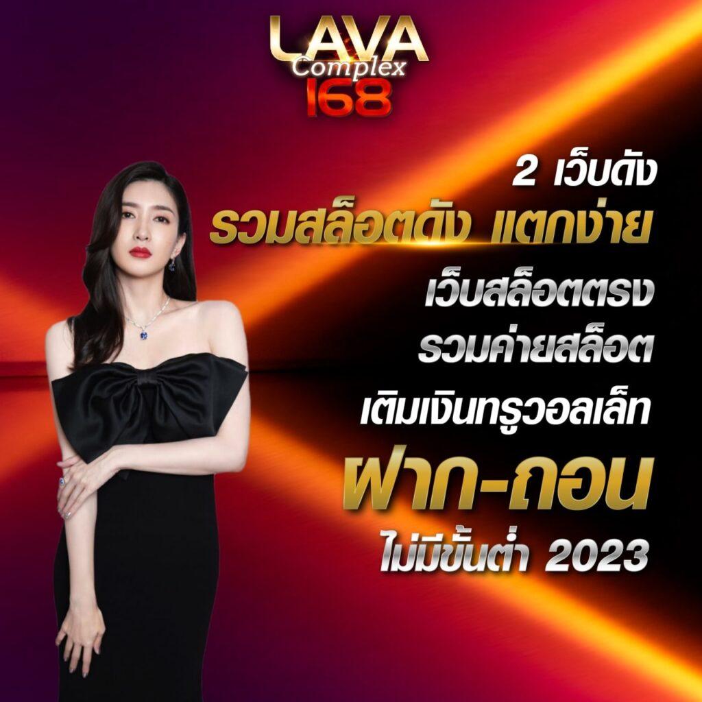 สล็อต ทํา เทิ ร์ น 10 รับ 100 ล่าสุด โบนัสแตกง่าย ดีที่สุดในไทย
