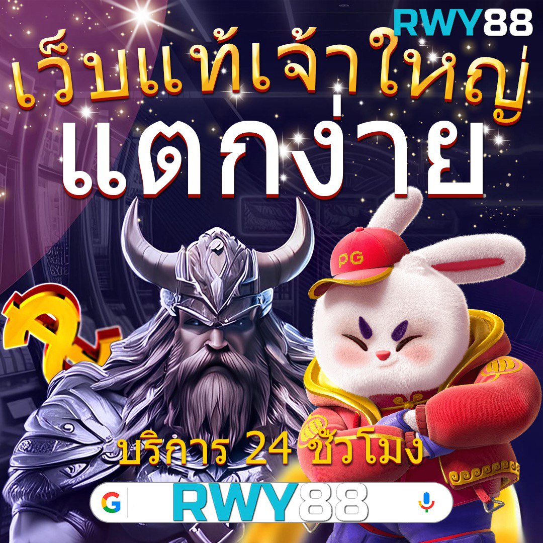 สล็อต ฝาก 1 รับ 50 โปรโมชั่นสุดคุ้ม สมัครง่าย ตลอด 24 ชม