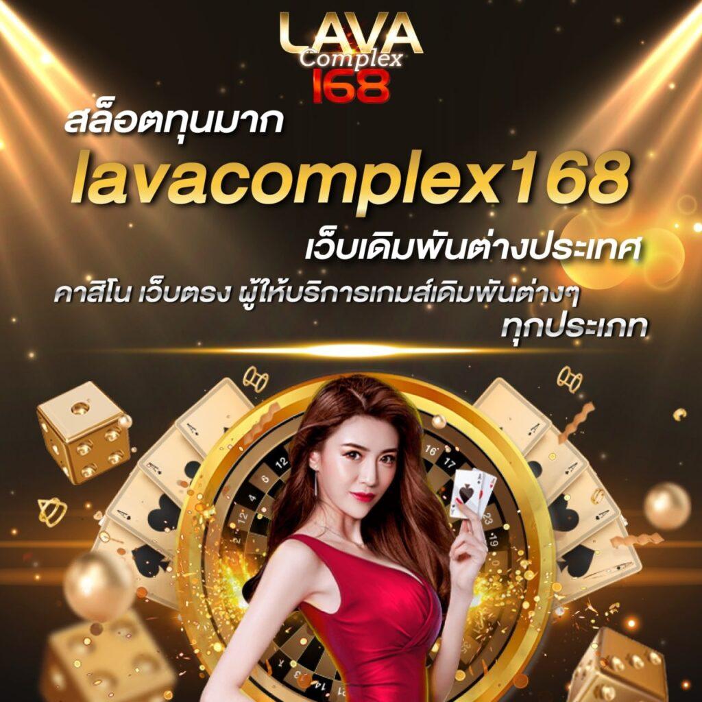 สล็อต ฝาก ถอน true wallet เว็บ ตรง ล่าสุด พร้อมโปรโมชั่นสุดคุ้ม