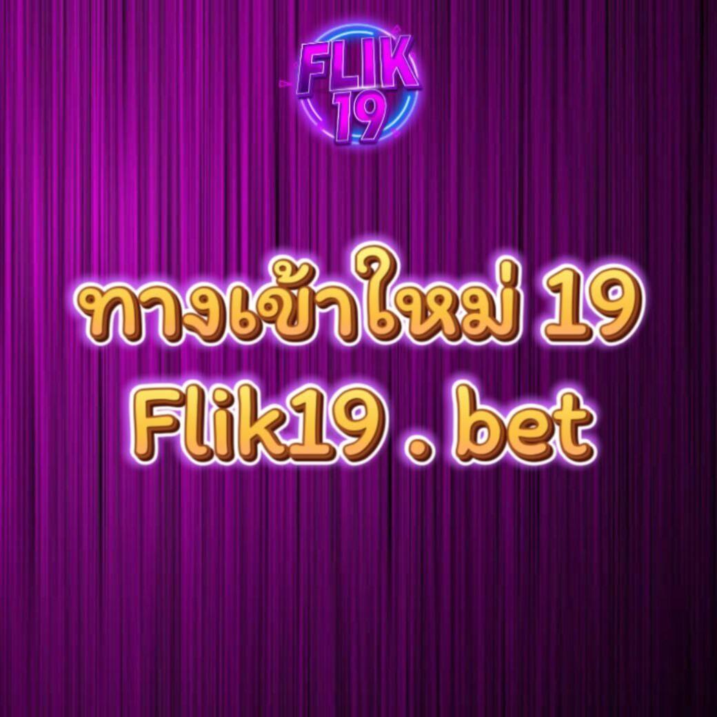 สล็อต ฝาก ถอน วอ เลท เว็บคาสิโนอันดับหนึ่ง ระบบรวดเร็วทันใจ
