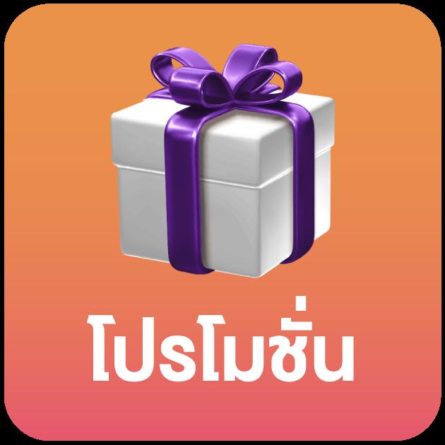สล็อต วอ เลท เว็บ ตรง เล่นง่าย จบในเว็บเดียว สมัครวันนี้ปลอดภัย
