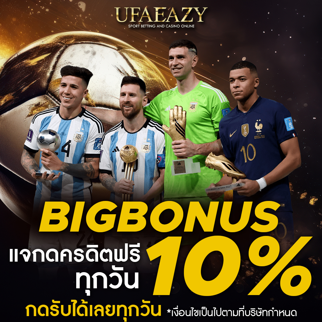สล็อต วอเลท777 เว็บคาสิโนออนไลน์ยอดนิยม อันดับ 1 ในไทย 2024
